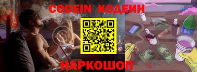 мефедрон Среднеуральск