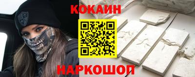 мефедрон Среднеуральск