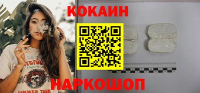 мефедрон Среднеуральск