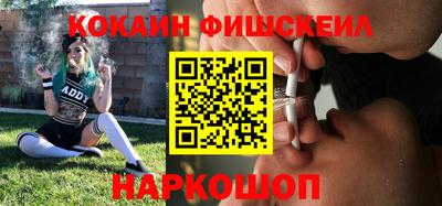 мефедрон Среднеуральск