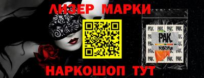 мефедрон Среднеуральск