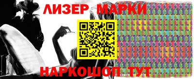 мефедрон Среднеуральск