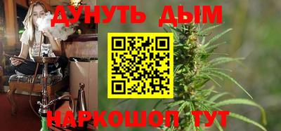 мефедрон Среднеуральск