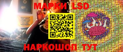 дистиллят марихуана Ставрополь