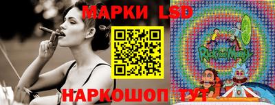 дистиллят марихуана Ставрополь
