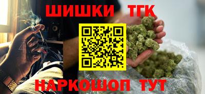 мефедрон Среднеуральск