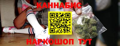 Альфа ПВП Старая Купавна