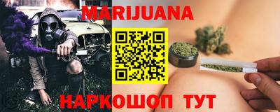 Альфа ПВП Старая Купавна