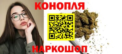 мефедрон Среднеуральск