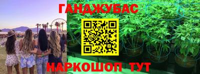 Альфа ПВП Старая Купавна