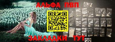 мефедрон Среднеуральск