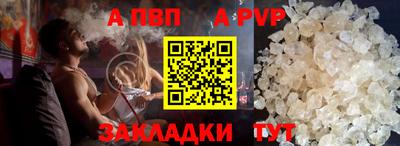 мефедрон Среднеуральск