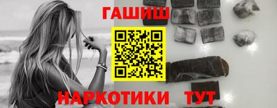 мефедрон Среднеуральск