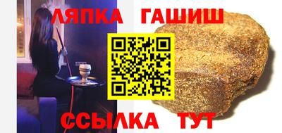 дистиллят марихуана Ставрополь