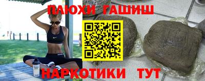 дистиллят марихуана Ставрополь