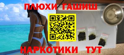 мефедрон Среднеуральск