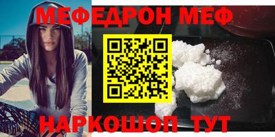дистиллят марихуана Ставрополь
